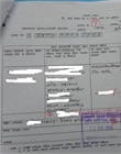 Treasury Challan for FIQC Licence Fee